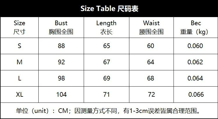 Women Red Crotchless Lingerie Halter