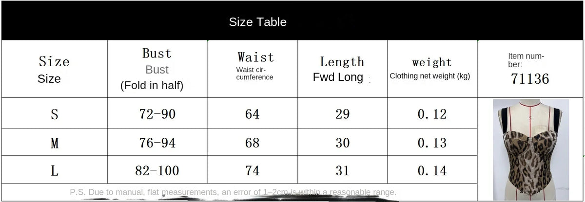 Phantasy Women's Leopard Strap Vest Sexy Backless Floral Print Camisole